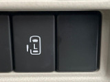 【パワースライドドア】スマートキーや運転席のスイッチでスライドドアの開閉が可能♪電動だから力を入れてドアを開ける必要が無く、小さいお子様でも、重い荷物を持っている時もラクに開け閉めできます♪