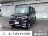 上質な空間で、家族の日常を凛と整える。