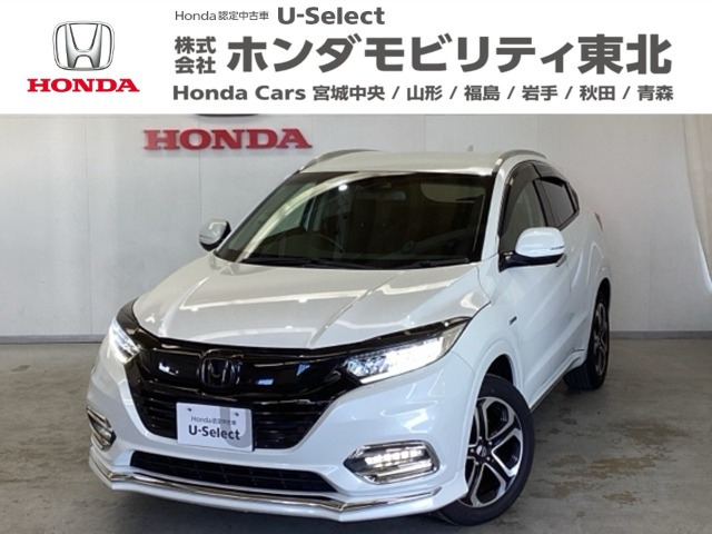 ホンダ ヴェゼル 