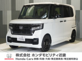 当店の販売車両はほとんどが自社での下取車とデモカー(展示 試乗車)から構成されており、安心してご購入できます。