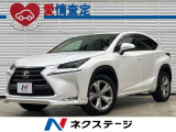 サンルーフ 純正SDナビ バックカメラ  電動リアゲート レザーシート