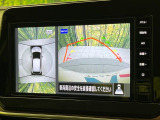 【アラウンドビューモニター】専用のカメラにより、上から見下ろしたような視点で360度クルマの周囲を確認することができます☆死角部分も確認しやすく、狭い場所での切り返しや駐車もスムーズに行えます。