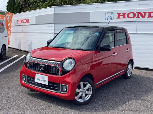 ホンダ N-ONE 