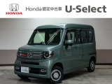 ホンダ N-VAN