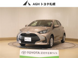 お問い合わせはお気軽に☆スタッフ一同、お待ちしております!