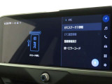 ETCの履歴などが画面で確認できます。