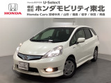 東北六県をカバーする『ホンダモビリティ東北』の全在庫のご商談も、ご希望に合わせて可能です。お気軽にお問い合わせ下さい。なお、他店にて展示の中古車は店舗間に応じて別途陸送費がかかります。ご了承ください。