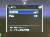 視認性のいいメーターを採用しており、快適なドライブをサポートします。