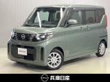 令和6年式 ルークス 助手席スライドアップシート 入庫しました!分りやすい画像を複数掲載しておりますので、ご覧ください♪
