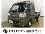 ダイハツ ハイゼットトラック