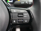 ◆アダプティブクルーズコントロール◆予め設定した車速内でクルマが自動的に加減速。前走車との適切な車間距離を維持しながら追従走行します。【LKAS】車線維持支援システムでステアリング操作を支援。