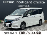 ご覧頂き誠にありがとうございます。セレナe-POWER  Vが入荷しました。