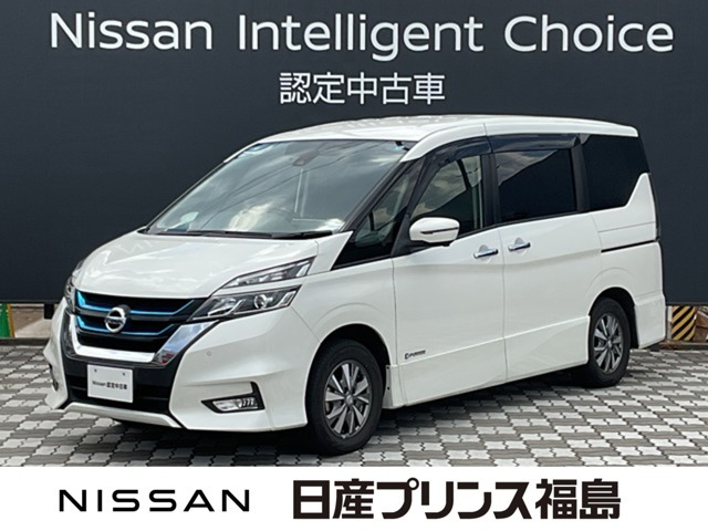 日産 セレナ 