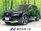 日産 エクストレイル