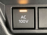 AC100V電源スイッチです。