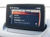 最近話題となるセーフティサポートカー、いわゆる「サポカーS」に該当します。低速時衝突被害軽減ブレーキに加え、ペダル踏み間違い時加速抑制装置が装備されています。