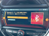 ●Bluetooth:お手持ちのスマートフォンなどと接続し、ハンズフリー通話や臨場感溢れるミュージック再生をお楽しみいただけます。無線接続ですので煩わしさもありません♪