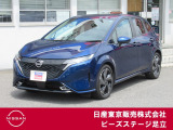 TEL 0336207523  東京都足立区中川4-31-3(環七外回り沿い・JR常磐線 亀有駅近く)10時〜18時♪♪定休日は毎週(火) と原則 第一・三(水)です!!日本全国ご納車致します♪♪お気軽にご相談下さい♪♪