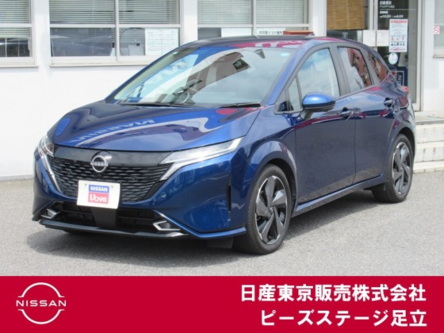 日産 ノートオーラ 