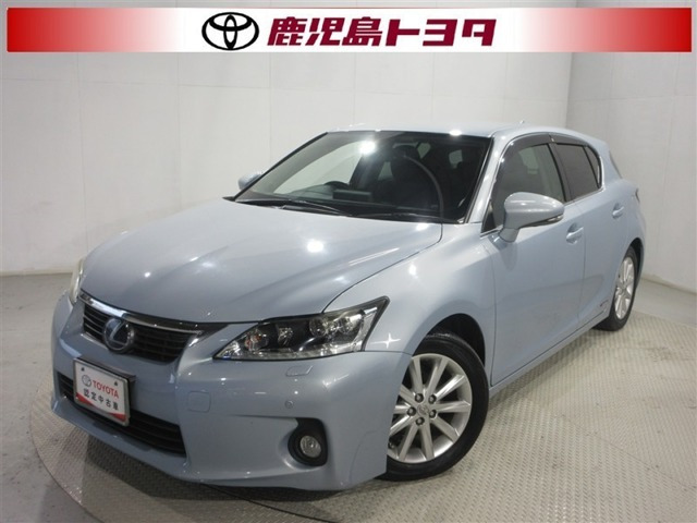 CT 200h バージョン C