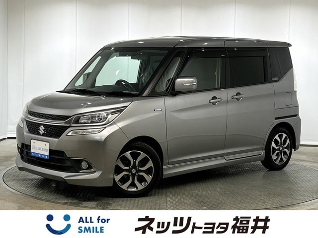 スズキ ソリオバンディット 