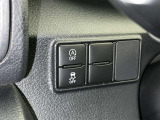 アイドリングストップ機能がついているので、停車時にエンジンを止めて燃料消費を抑えます。環境にもお財布に優しいですね♪