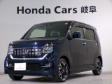 N-WGNカスタムLターボホンダセンシングの青色走行距離7.3万キロが入庫しました。