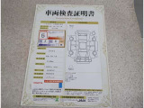 車両検査証明書付きです!だれでも中古車の状態がすぐにわかるよう、車のプロが客観的にチェック。車両の状態やわずかなキズも正確にお伝えします。