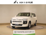 お問い合わせはお気軽に☆スタッフ一同、お待ちしております!