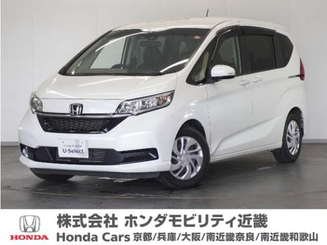 フリード 1.5 G ホンダセンシング