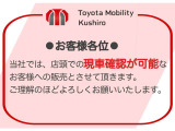 アルトラパン ハイブリッド L 4WD 