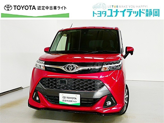タンク 1.0 カスタム G-T