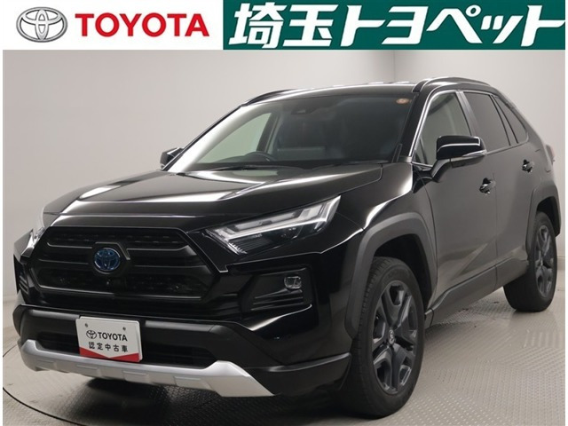RAV4 2.5 ハイブリッド アドベンチャー E-Four 4WD（6AA-AXAH54）