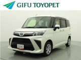 岐阜トヨペットの在庫車両をご覧いただき、誠にありがとうございます。ご希望の1台をお探しください。岐阜トヨペット全店舗で購入可能です。きっとお探しの1台が見つかると思います。