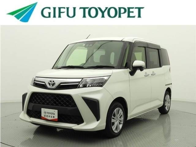 ルーミー 1.0 G 