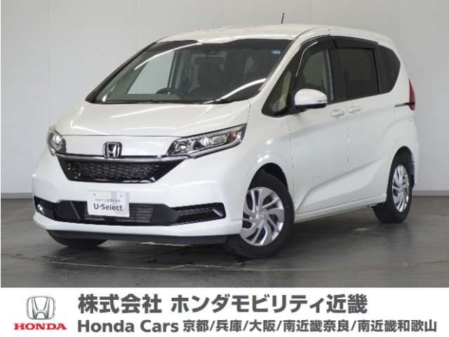 フリード 1.5 G ホンダセンシング