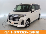 当社では現車確認にご来店いただける千葉・東京・神奈川・埼玉・茨城・栃木・群馬に在住の方への販売とさせていただいております。