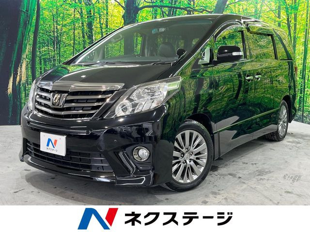 アルファード 2.4 240S タイプゴールドII