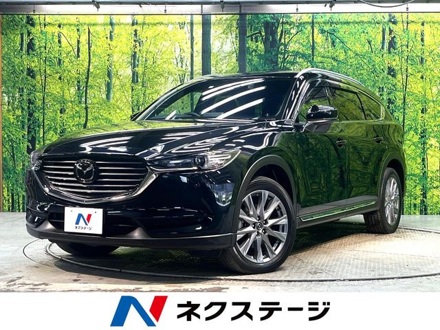 CX-8 2.2 XD プロアクティブ Sパッケージ 