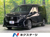 メーカー12.3型ナビ 全周囲カメラ 両側電動スライドドア 衝突軽減装置