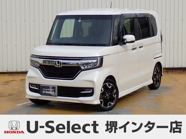 ホンダ N-BOXカスタム 