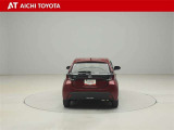 『TOYOTA認定中古車』は「まるごとクリーニング」で綺麗な内外装、「車両検査証」はプロによるチェック、買ってからも安心の「ロングラン保証」、3つの安心安全を標準装備したトヨタのブランドU-Carです