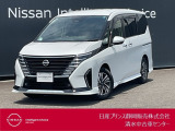 日産プリンス静岡清水中古車センターです。お気軽にお問い合わせください。