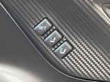 【メモリー機能付きパワーシート】ドライバーごとに設定したシート位置を記憶して、ボタン一つで切り替えできる便利な機能!運転する方が複数名いらっしゃるご家庭におすすめです♪