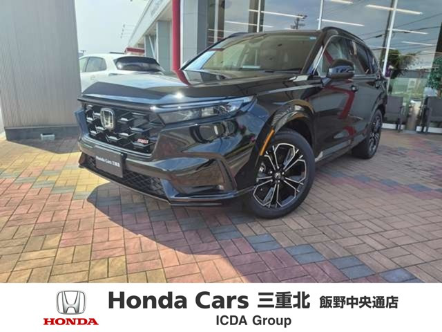 CR-V 2.0 e:HEV RS