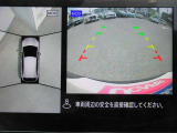 簡単快適な操作性で目的地まで安心です♪♪ 日産純正メモリーナビ♪♪ HDDナビ♪♪ メーカーライン装着NissanConnectナビ♪♪フルセグTV視聴可♪♪走行中の視聴は不可です!