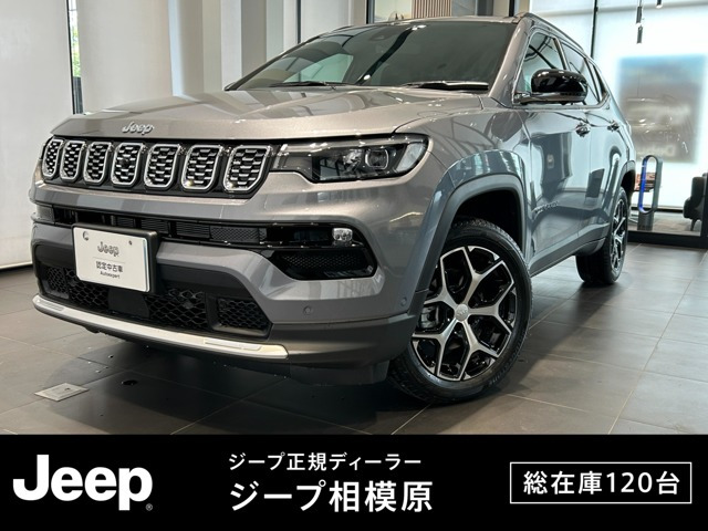 コンパス リミテッド 4WD 