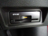 ETC2.0装備♪従来の高速利用料金の収受だけではなく、渋滞回避や安全運転支援といった有益な情報を提供してくれます♪セットアップした状態でご納車いたしますので、面倒な手続きは一切ございません!