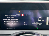 ノート 1.2 X 修復歴無し