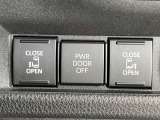 【両側スライドドア】駐車場で隣の車との間隔が狭く乗りにくい時、スライドドアなら安心!ドアオープン時も幅を取らず、開口部が広いので乗り降りがとっても簡単です。大きな荷物の出し入れも後席から可能♪